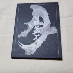 劇団☆新感線『髑髏城の七人』上弦の月のサムネイル