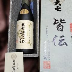 大七皆伝】 純米吟醸 1.8L 限定醸造 「究極のヴィンテージ大七 