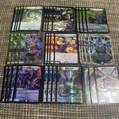 黒緑バロム　デッキのサムネイル