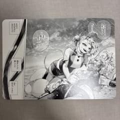 ヒロアカ　アニメイト　購入特典　名場面カード　非売品