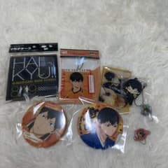 ハイキュー!! 影山飛雄のサムネイル