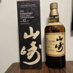 山崎 12年 シングルモルトウイスキー 700mlのサムネイル