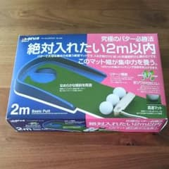ダイヤ TR-433 ベーシックパットのサムネイル