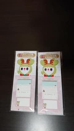 TWICEくじ ジョンヨンセット E賞のサムネイル