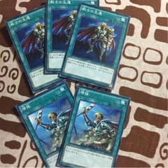 増援 戦士の生還のサムネイル