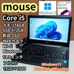 mouse Corei5 メモリ16GB 新品SSD512GB Webカメラ - メルカリ