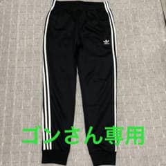 アディダス  トラックパンツのサムネイル