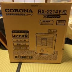 CORONA RX-2214Y(HD)のサムネイル