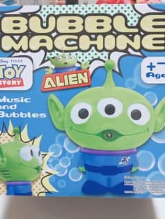 トイストーリー エイリアン バブル マシンのサムネイル