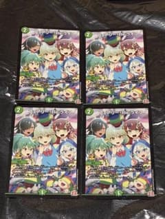 24時間以内発送プロフ必読。 azk@プロフ必読 基本24時間以内発送 の出品した商品 - メルカリ