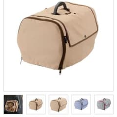 Richell ペットキャリーカバー S