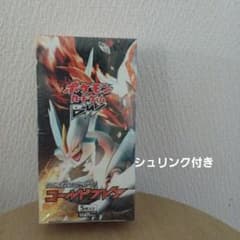 m74480939371_1.jpg?1716103311