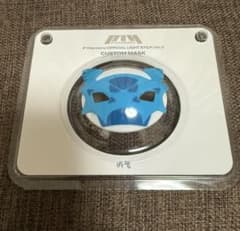 P1Harmony ペンライト マスク CUSTOM MASK ジウン - メルカリ