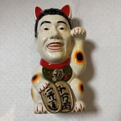 【非売品】超レア 天才たけしの元気が出るテレビ 招き猫型 めざまし時計 m74481078035_1.jpg?1749057231