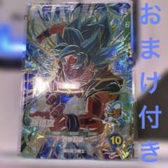 SDV11-030 ドラゴンボールダイバーズ おまけ付き - メルカリ
