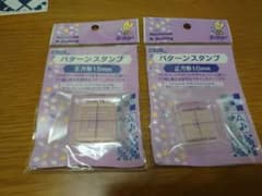 じゃんちゃん様専用のサムネイル