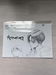 浅野恭司展 特典 リヴァイ イラストカード 進撃の巨人 WIT STUDIO