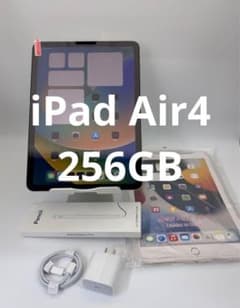 iPad Air4 256GB スカイブルー. - メルカリ