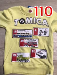 トミカ　トレーナーのサムネイル