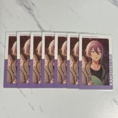 プロセカ エピカ 2C 神代類 特訓前 7枚 | Mercari