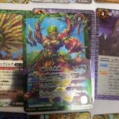 緑の自然神 バトスピのサムネイル