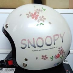 SNOOPY　ヘルメット(57〜60)　未使用のサムネイル