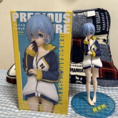 リゼロ　レム　フィギュアのサムネイル