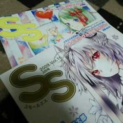 moaさん専用のサムネイル