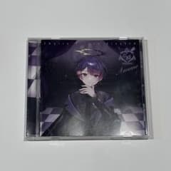 ぷりだむ 心略 あまね盤 CDのサムネイル