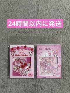 メゾピアノ　ハローキティ　フレークシール　チェリー　エンジェル　キティ　ベリエのサムネイル