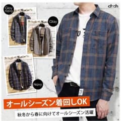 メンズ長袖シャツ　チェックのサムネイル