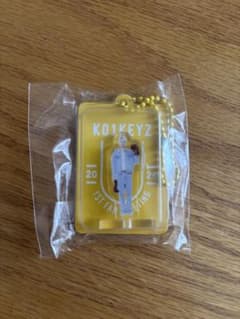 KO1KEYZ ブリスター入りミニアクリルスタンド 杉山竜司 カプセルトイのサムネイル