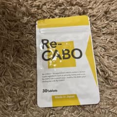 Re-CABOリカボのサムネイル