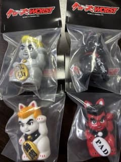 まね気合田くん　クローズ WORST ゴッコ堂　ソフビ 4種類セット まね気合田くん クローズ WORST ゴッコ堂 ソフビ 4種類セット - メルカリ