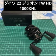 F*1様 ダイワ 22 ジリオン HD XHL フィッシュマン ツララ DRT - メルカリ