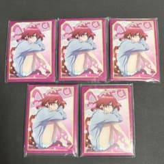クルセイド 革命機ヴァルヴレイヴ 連坊小路 アキラ スリーブ 50枚 未開封 m74483520841_1.jpg?1775103361