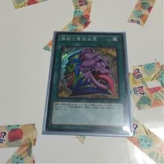 遊戯王強欲で貪欲な壺のサムネイル