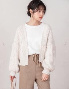 ホシ様　お取り置き　ぼぼ新品　fifth フィフス　ニットカーディガンのサムネイル