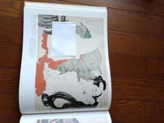 浮世絵揃物 枕絵 上 学研 春画 菱川師宣 歌川国芳 葛飾北斎 浮世絵揃物 枕絵 上 春画 - メルカリ