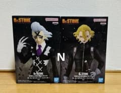 Dr.STONE ドクターストーン フィギュア 造形の科学 ゼノ スタンリー