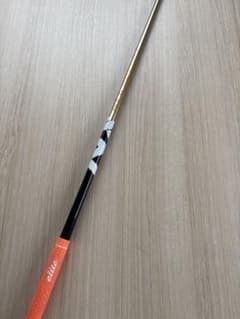 Fujikura SpeederNX GOLD 40R コブラスリーブ付 - メルカリ