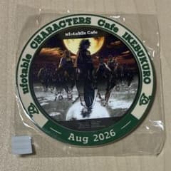 Demon Slayer: Kimetsu no Yaiba ufotable Cafe Rubber Coaster - Ikebukuro Big Capsule Toy