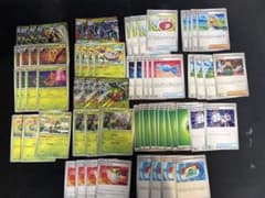 スピアーex.メガグソクムシャex.メガヤンマex パーツカードのサムネイル