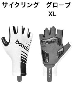 사이클 장갑 로드 바이크 장갑 남성용 자전거 장갑 핑거 클리퍼