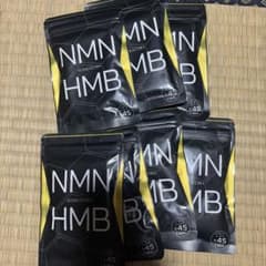 SHIBOZERO NMN HMB サプリメント 45粒入り 7袋セットのサムネイル