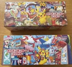 スペシャルBOX ポケモンセンター トウホク フクオカ 2個セット