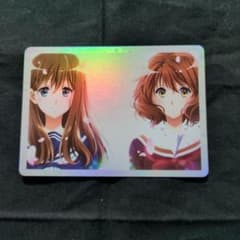 響け！ユーフォニアム メモリアルカードのサムネイル