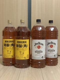 【新品未開封】 サントリー 角 5L 2本 ジムビーム 4L 2本 4本セット 新品未開封】 サントリー 角 5L 2本 ジムビーム 4L 2本 4本セット
