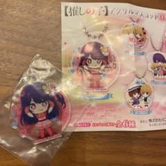 推しの子　アクリルマスコット01 アイのサムネイル