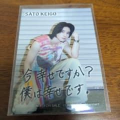 JO1 CD予約特典 L版ハーフのサムネイル